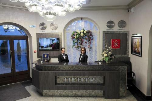 Hotel Centr