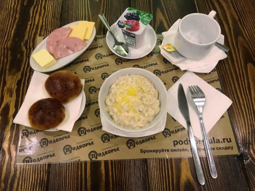 Podvorye Hotel