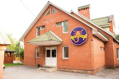 Posada Skorpion Minihotel