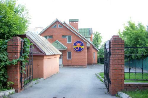 Posada Skorpion Minihotel
