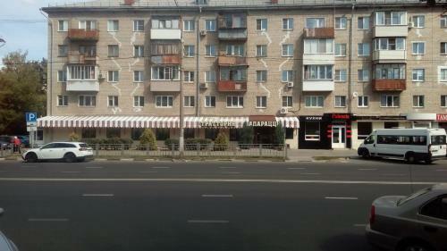 Apartment Malina