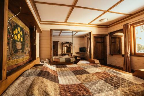 Hostal Chalet Turgoyak Guest House