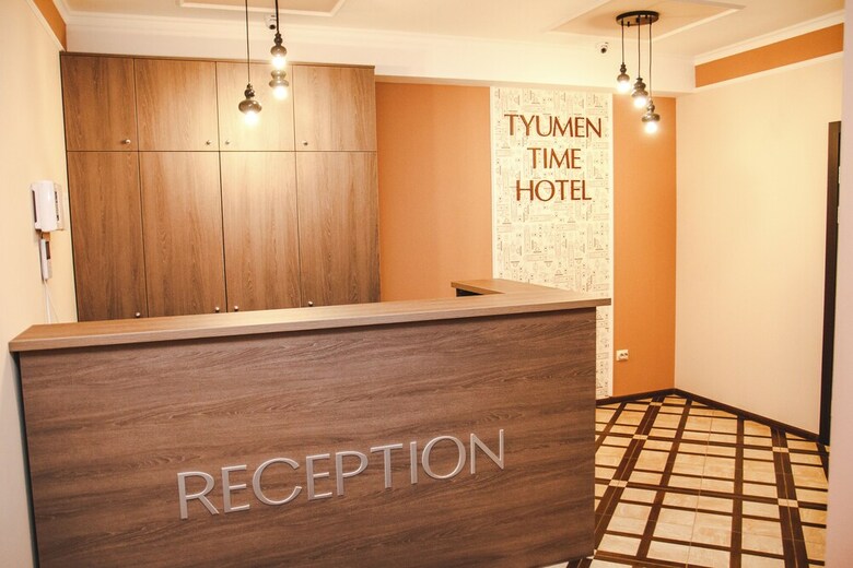 Tyumen Time Hotel