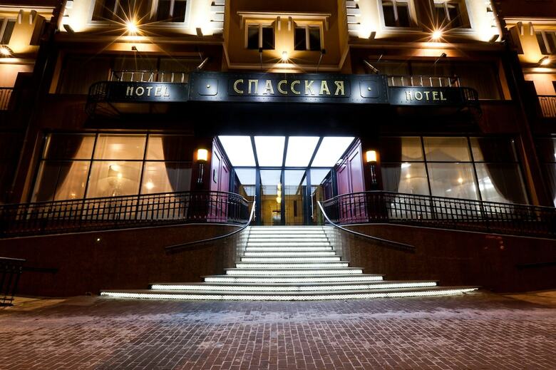 Hotel Best Western Plus Spasskaya