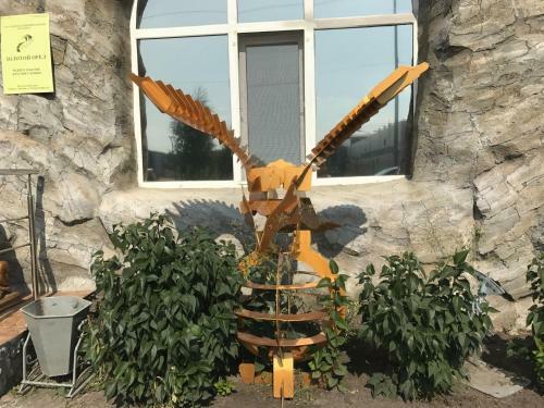 Hotel Zolotoy Orel
