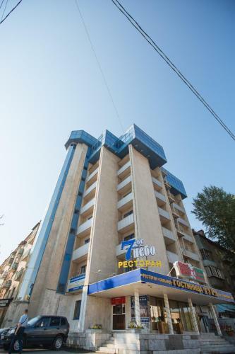 Hotel Tura