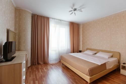 Hotel Dom Apartamentov Tyumen