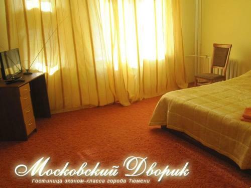Hotel ????? ????