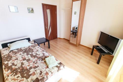 Avrora Hotel