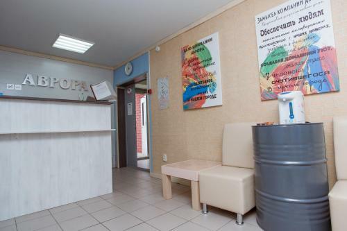Avrora Hotel