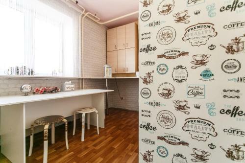 Avrora Hotel