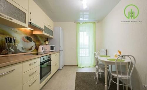 Apartment Novy Kvartal