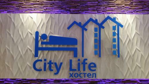 Albergue Mini Hotel City Life