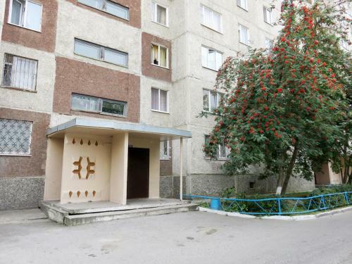 Apartment Floreta