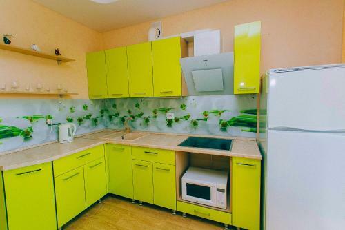 Apartamento ??????????? ?? ????????? 63-????