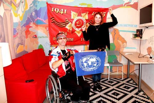 Hd Hostel Ulan-ude