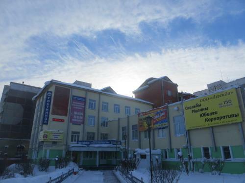 Profsoyuznaya Hotel