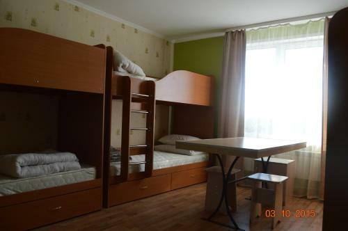 Hostal Kuzya Guest House