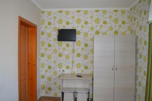 Hostal Kuzya Guest House