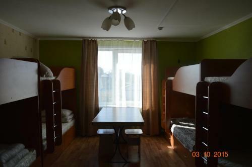 Hostal Kuzya Guest House