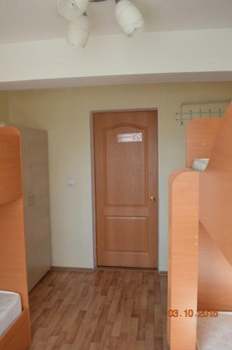 Hostal Kuzya Guest House