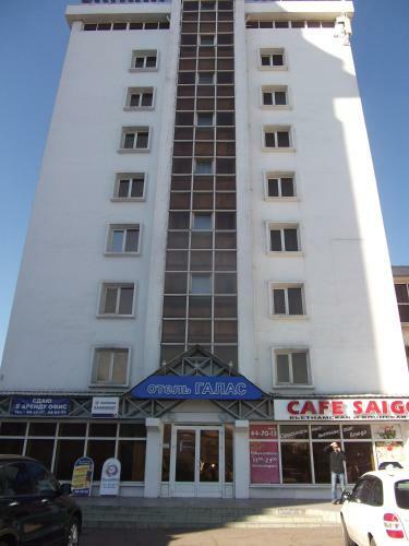 Galas Hotel