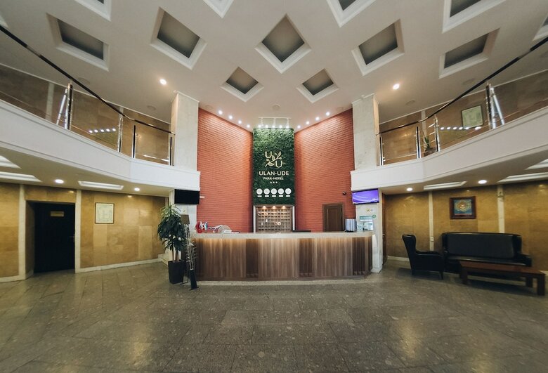 Ulan-ude Park Hotel