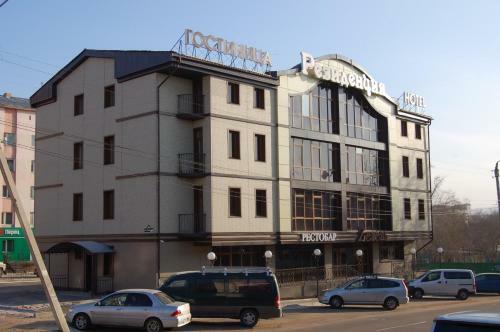 Hotel Residence Of Comfort