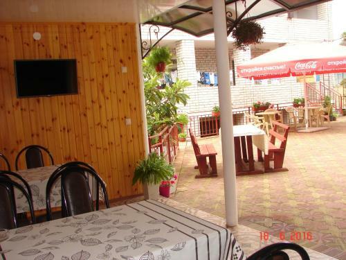 Hostal Mini Hotel Beliy Parus