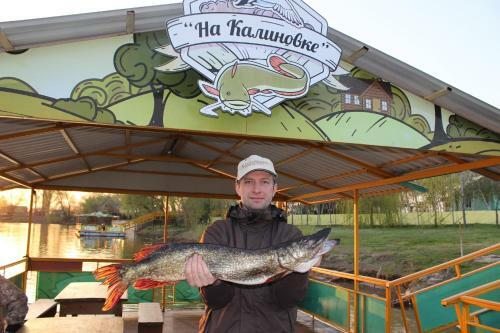 Na Kalinovke Baza Otdykha