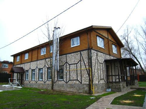 Hostal Guest House Velegozh