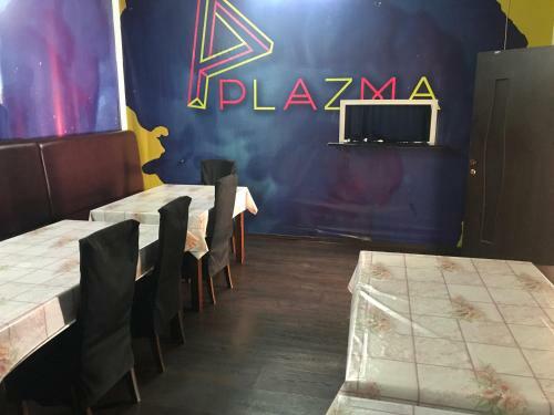 Hostel Podkova