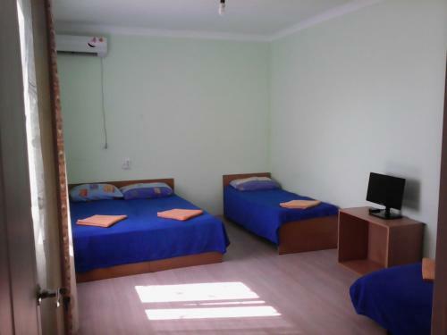 Hostal Rodnik Guest House