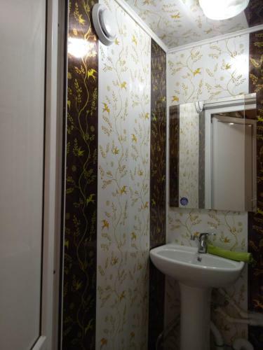 Hostal Sunny House Guest House