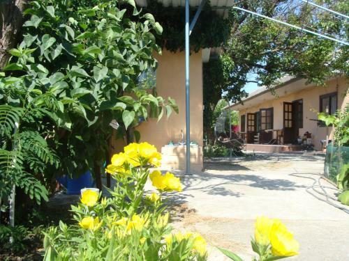Hostal Sunny House Guest House