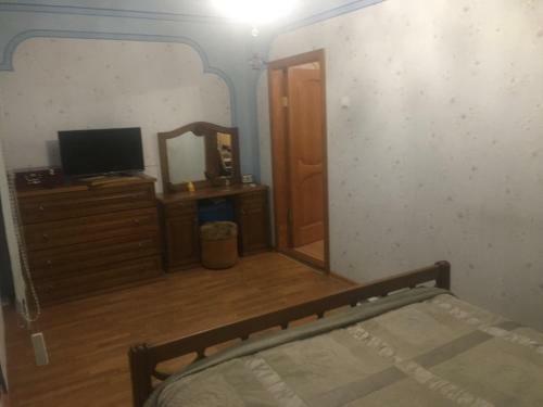 Hostal Guest House Zdorovie