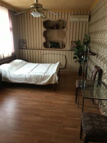 Hostal Guest House Zdorovie