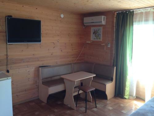 Hostal Guest House Esenia