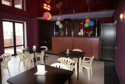 Hostal Guest House On Centralnaya 16