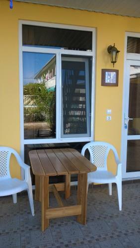 Hostal Anastasia Vityazevo