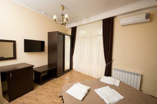 Hostal Guest House Milana