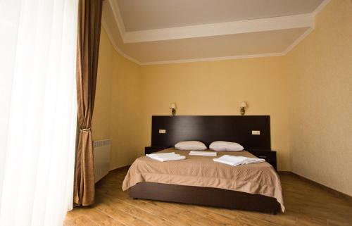 Hostal Guest House Milana
