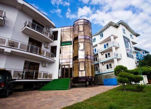 Hostal Guest House Milana
