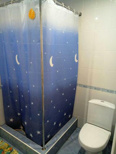 Hostal Submarina