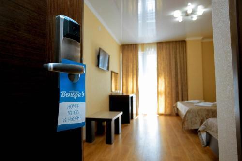 Hotel Venera 4