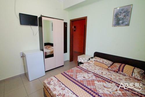 Hostal Guest House Rubin