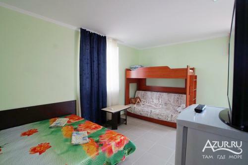 Hostal Guest House Rubin