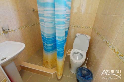 Hostal Guest House Rubin