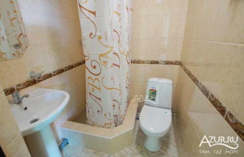 Hostal Guest House Rubin