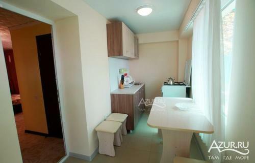 Hostal Guest House Rubin
